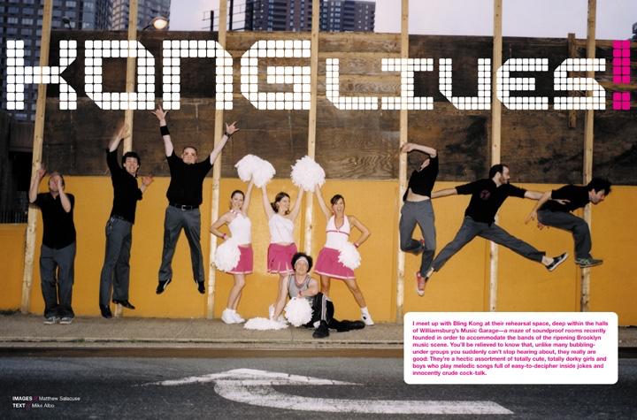 Bling Kong - Image 2